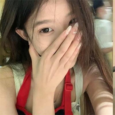 她与他